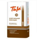 Клей эластичный для плитки высокой фиксации ТиМ №35 (25 кг)